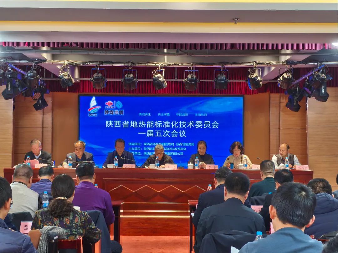 微信图片_20241217144004.jpg